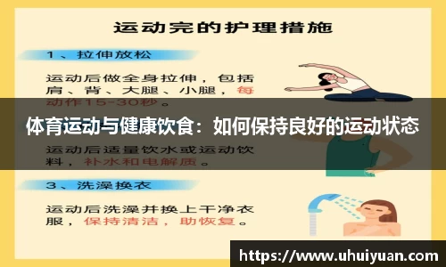 九游j9(中国)官方网站